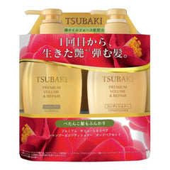Tsubaki Premium Volume & Repair  Hair Care Set - Floral Camellia Scent  450ml + 450ml