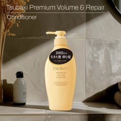 Tsubaki Premium Volume & Repair  Hair Care Set - Floral Camellia Scent  450ml + 450ml