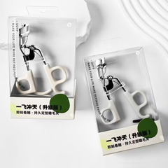 UUYP 1-Second Instant Lift Eyelash Curler - Long Lasting Hold [Upgraded L-B006]-THE COSMETIC STORE NZ