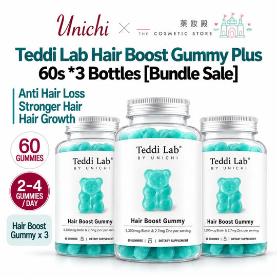 Teddi Lab Hair Boost Gummy Plus 60s *3 Bottles [Bundle Sale]