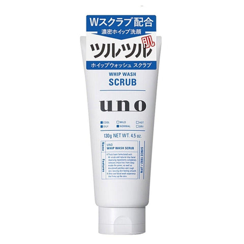 Uno whip wash scrub for men 130g