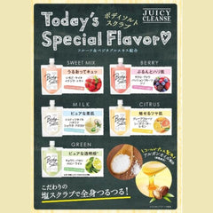 Juicy Cleanse Body Scrub CITRUS 300g - Improves Skin Radiance