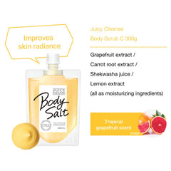 Juicy Cleanse Body Scrub CITRUS 300g - Improves Skin Radiance