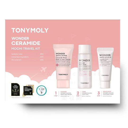 Wonder Ceramide Mocchi Travel Kit Set