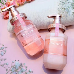 Melty Moist Repair Treatment Conditioner 2.0  445g