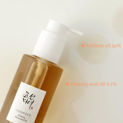Beauty of Joseon-Ginseng Oil Cleanser 210ml for smooth skin-The Cosmetic Store NZ