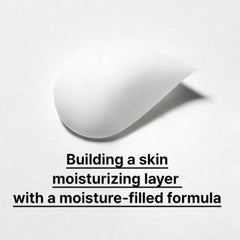 a skin moisturizing layer with a moisture-filled formula