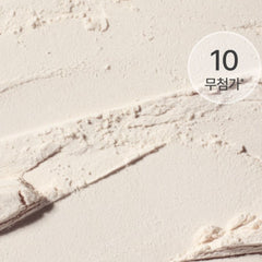 Innisfree No-Sebum Moisture Powder 5g – hydrated, matte skin