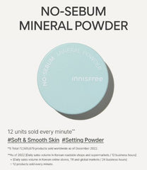 Innisfree No-Sebum Mineral Powder 5g