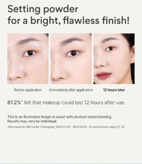 Before and after application of setting powder on a person's face with text indicating product effectiveness.