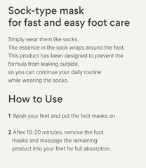 Instructions for using sock-type foot care masks