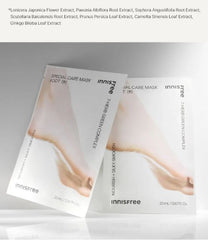 Innisfree Special Care Mask-Foot 20ml