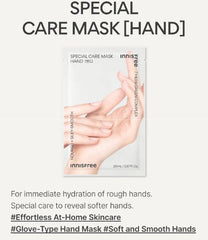 Innisfree Special Care Hand Mask 20ml – soft, nourished hands