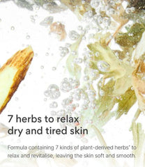 Herbal bath product with text about relaxing dry and tired skin - Innisfree Special Care Mask-Hand 20ml 