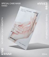 Innisfree Special Care Hand Mask 20ml – soft, nourished hands