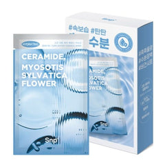 SNP SKIN RE:TURN WATER ESSENCE MASK 10 SHEETS-SNP-The Cosmetic Store New Zealand