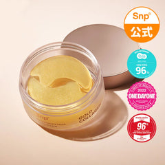 GOLD COLLAGEN PERFECTION EYE PATCH-SNP-The Cosmetic Store New zealand