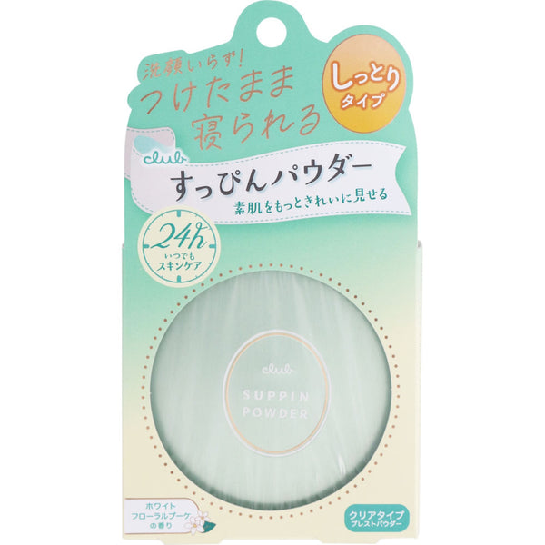 Suppin Powder C -# White Floral Bouquet 26g