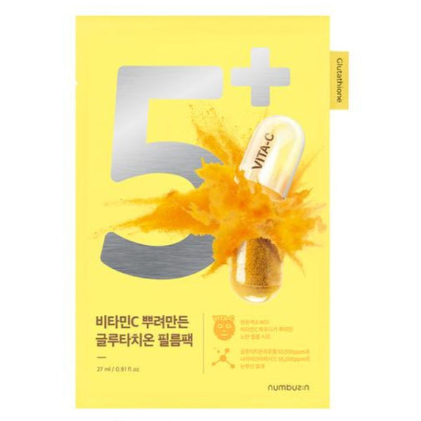 No.5 Vitamin Spotlight Sheet Mask 1ea