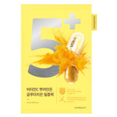 No.5 Vitamin Spotlight Sheet Mask 1ea