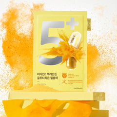 No.5 Vitamin Spotlight Sheet Mask 4ea Set
