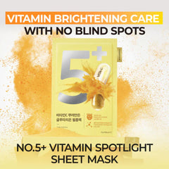 No.5 Vitamin Spotlight Sheet Mask 1ea