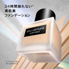 Unlimited Lasting Fluid Foundation SPF25 PA+++ -674 Light Shell 35ml [Japan Domestic Version]