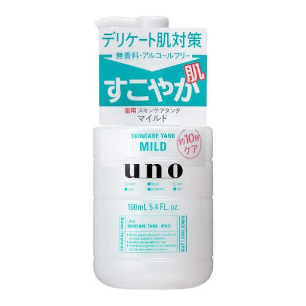 Uno Skin Care Tank Mild For Men 160ml