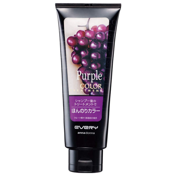 Every Murasaki Treatment -#Purple 160g