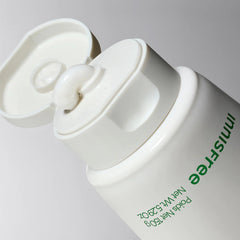 Innisfree Green Tea Amino Hydrating Cleansing Foam 150g – gentle face wash