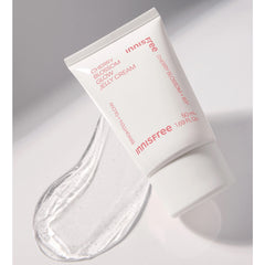 Innisfree Cherry Blossom Glow Jelly Cream 50ml jar