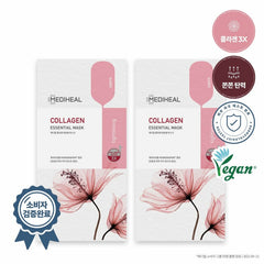MEDIHEAL collagen mask elasticity boosting face mask Korea skincare