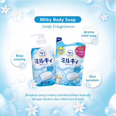 Milky Body Soap 550ml