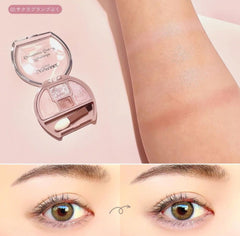 Plumpuku Coordinate Eyeshadow - 02 Sakura