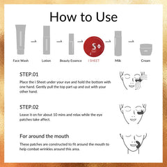 Spa Treatment HAS i Sheet Aging Care Eye Mask  Exo 60 sheet