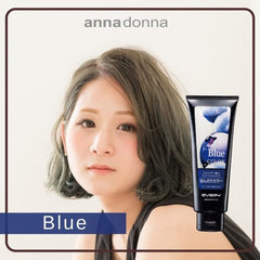 ANNADONNA Every Hair Color  Shampoo & Treatment  Set -#BLUE 300ml+ 160g -The Cosmetic Store New Zealand