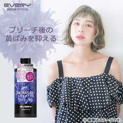 Every Murasaki Shampoo & Treatment  Set -#AFTER BLEACH 300ml+ 160g-The Cosmetic Store New Zealand