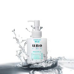 Uno Skin Care Tank Mild For Men 160ml
