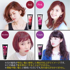 Every Murasaki Treatment -#Purple 160g