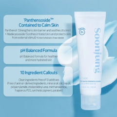 Soon Jung 2x Barrier Intensive Cream