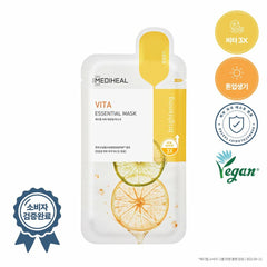 Vita Essential Mask  #1 Sheet