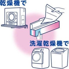 Soflan for dryer 25 pieces - LION - The Cosmetic Store New Zealand