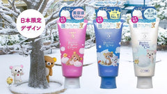 SENKA Perfect White Clay Face Wash Foam 120g - SHISEIDO - The Cosmetic Store New Zealand