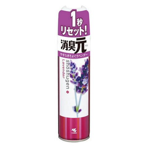 Deodorant original spray Lavender 280ml(Buy 1 get 1 free)