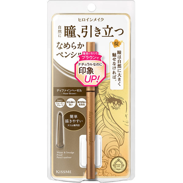 Kiss Me Heroine Make Soft Define Cream Pencil Eyeliner -02 Hazel Brown