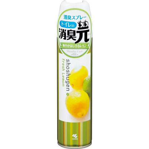 Deodorant original spray  Fresh Lemon 280ml(Buy 1 get 1 free)