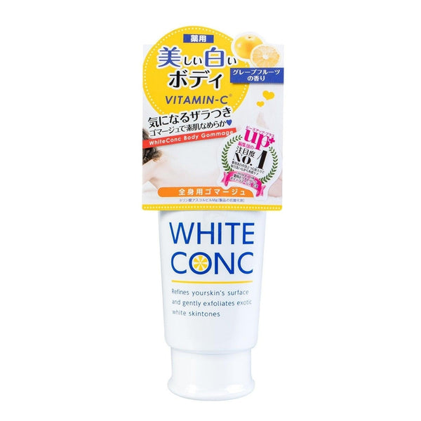 White Conc body gommage