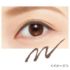 Heroine Make Soft Define Cream Pencil -01 Brown