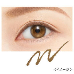Kiss Me Heroine Make Soft Define Cream Pencil Eyeliner -02 Hazel Brown