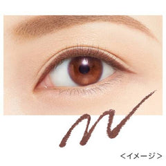 Heroine Make Soft Define Cream Pencil -03 Cherry Brown